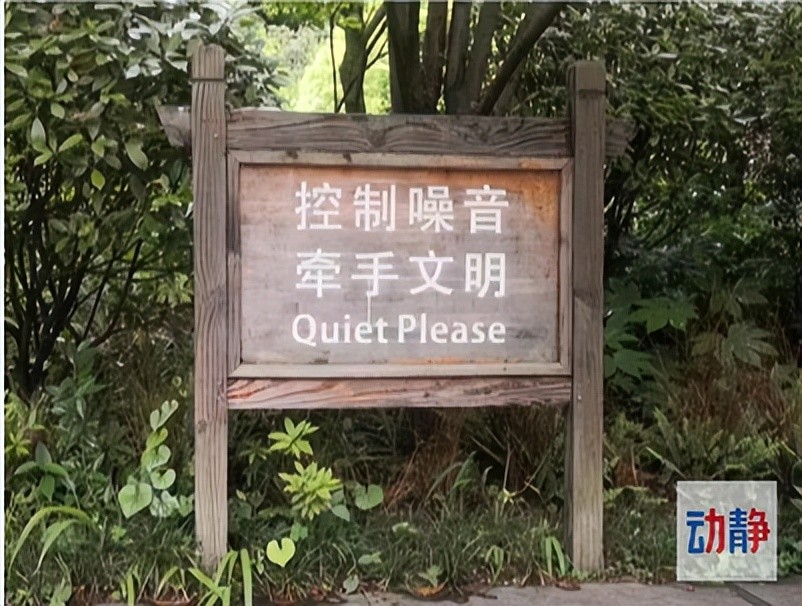 深圳噪音檢測(cè)機(jī)構(gòu) 深圳噪音檢測(cè)機(jī)構(gòu)