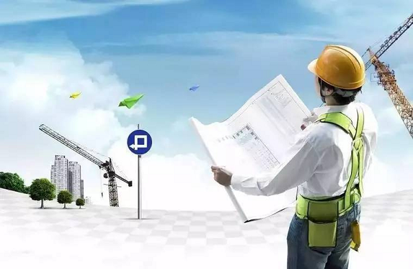 環(huán)?？⒐を炇? width=